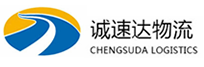 宁波到长清区物流公司